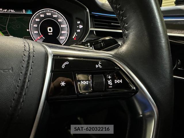Audi A8 2019-05 8551369-12
