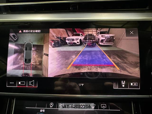 Audi A8 2019-05 8551369-4