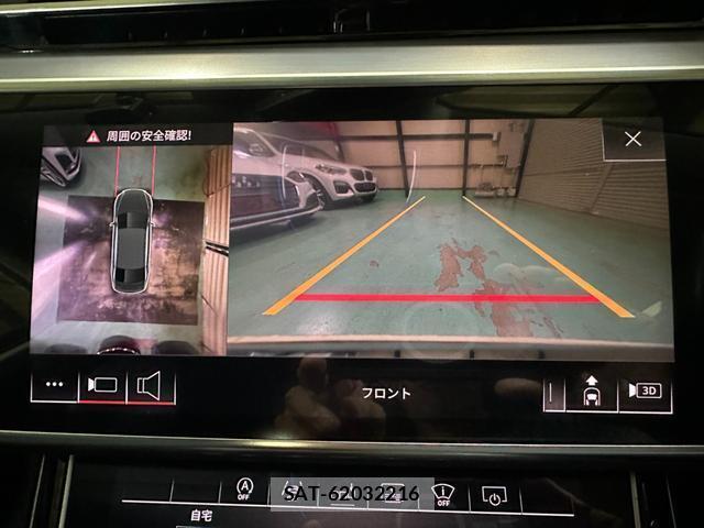 Audi A8 2019-05 8551369-5
