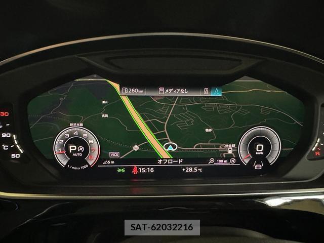 Audi A8 2019-05 8551369-9
