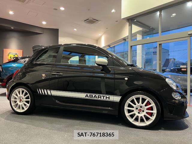 Abarth 695 2022-10 8545712-1