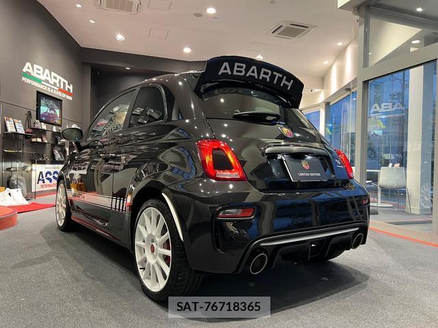 Abarth 695 2022-10 8545712-13