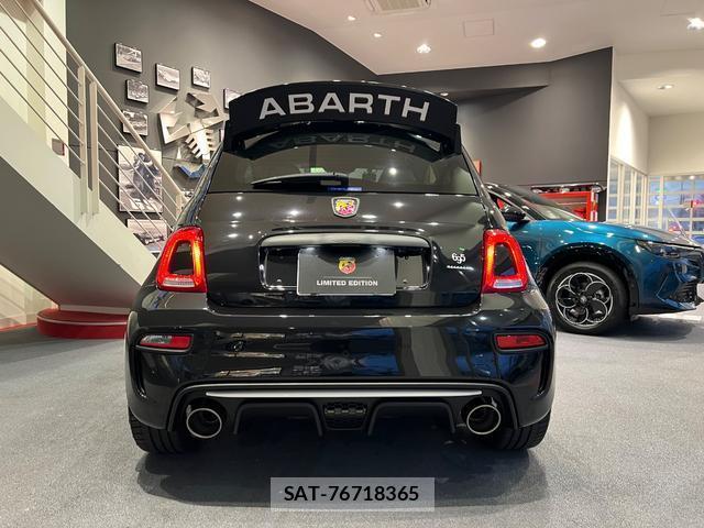 Abarth 695 2022-10 8545712-15