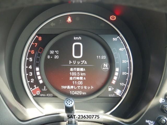 Abarth 695 2023-09 8547947-12