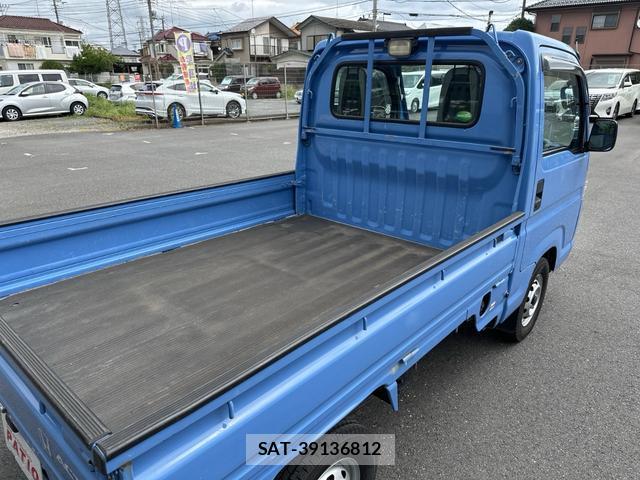 Honda ACTY TRUCK 2018-03 8546183-10