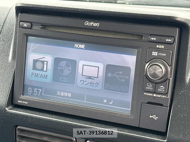 Honda ACTY TRUCK 2018-03 8546183-2