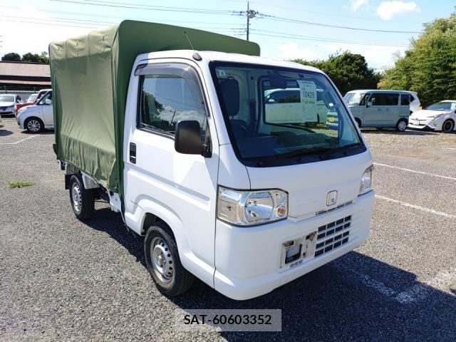 Honda ACTY TRUCK 2014-08 8546513-1