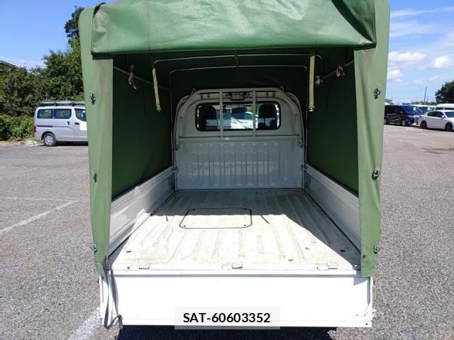 Honda ACTY TRUCK 2014-08 8546513-5