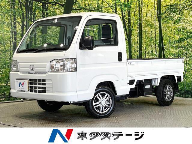 Honda ACTY TRUCK 2021-01 8549491-0