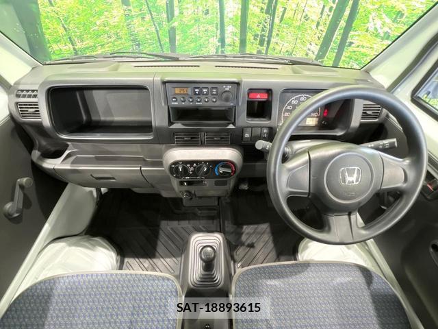 Honda ACTY TRUCK 2021-01 8549491-1