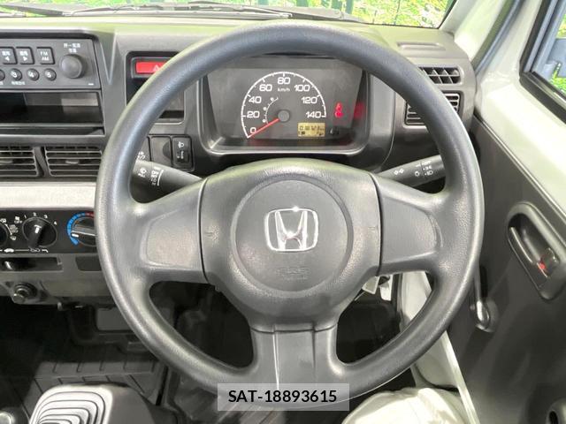 Honda ACTY TRUCK 2021-01 8549491-7