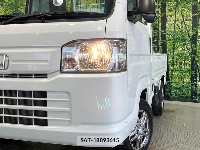 Honda ACTY TRUCK 2021-01 8549491-8