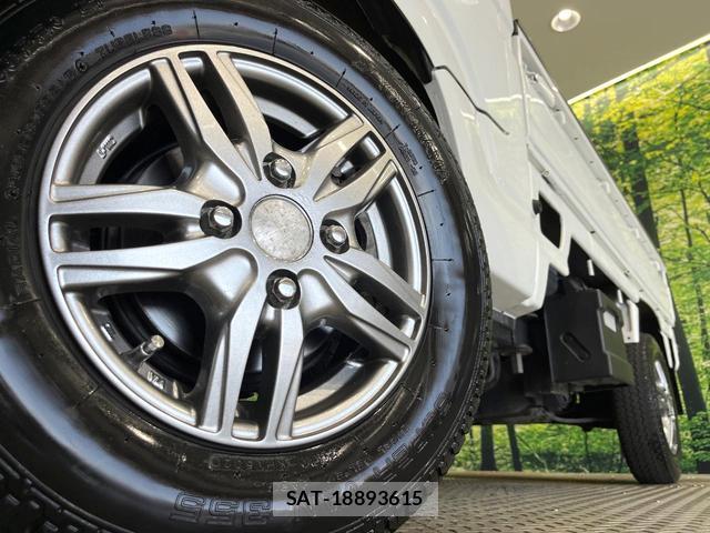 Honda ACTY TRUCK 2021-01 8549491-9