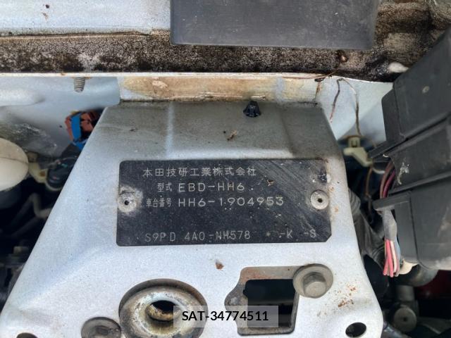 Honda ACTY VAN 2014-02 8547443-15