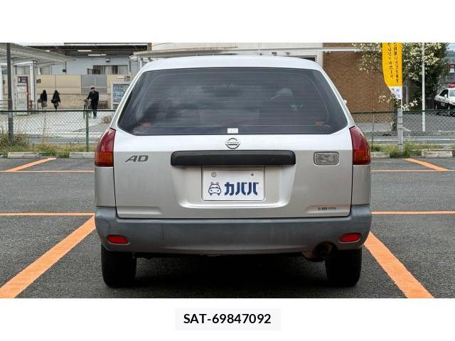 Nissan AD VAN 2006 8548785-3