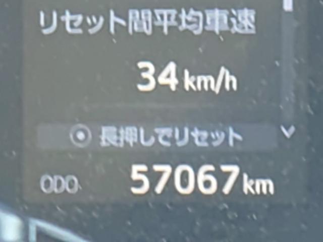 Toyota ALLION 2020-08 8547521-9