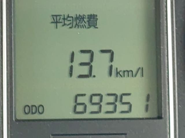Toyota ALLION 2011-08 8547529-9