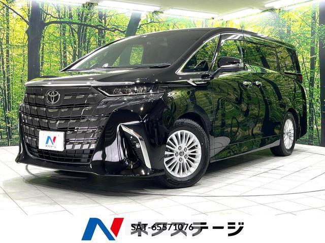 Toyota ALPHARD HYBRID 2023-09 8545385-0