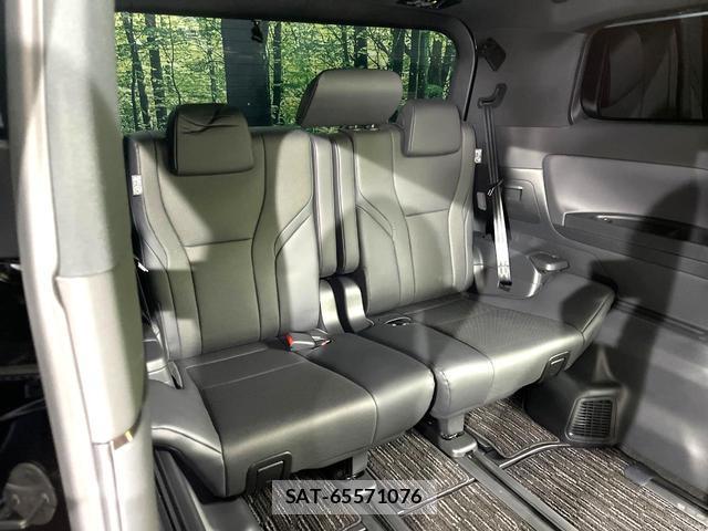 Toyota ALPHARD HYBRID 2023-09 8545385-10