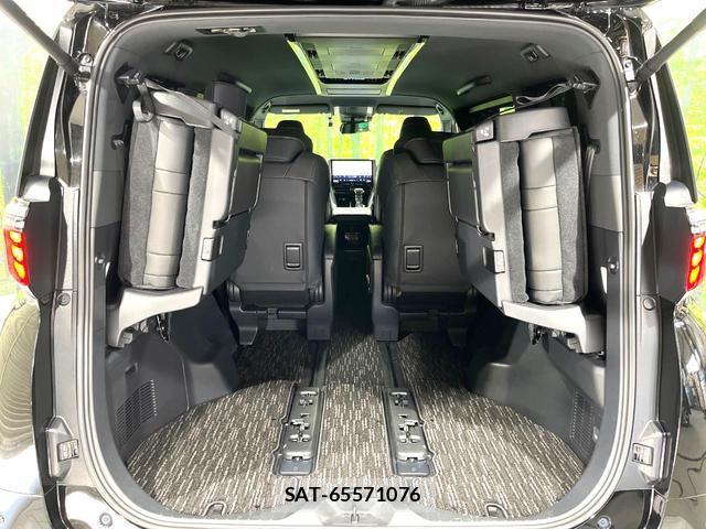 Toyota ALPHARD HYBRID 2023-09 8545385-11