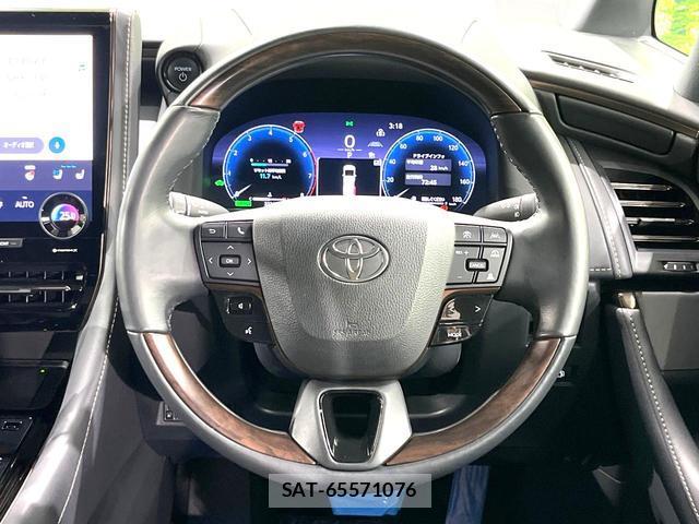 Toyota ALPHARD HYBRID 2023-09 8545385-12