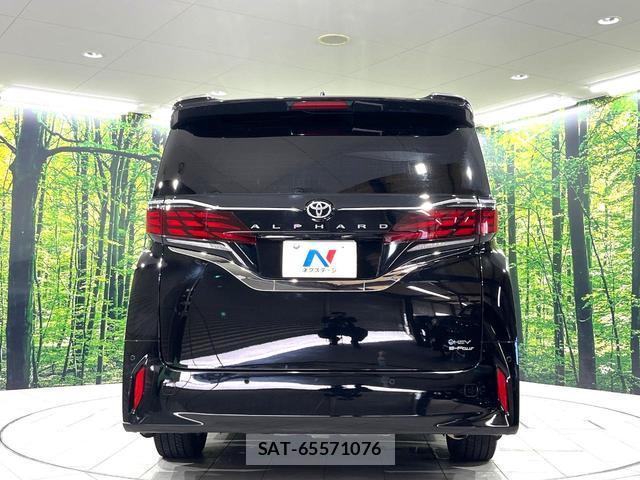 Toyota ALPHARD HYBRID 2023-09 8545385-16