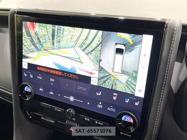 Toyota ALPHARD HYBRID 2023-09 8545385-6