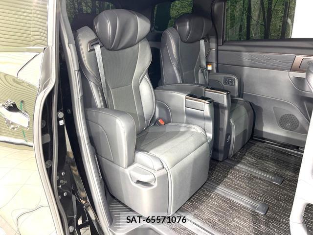 Toyota ALPHARD HYBRID 2023-09 8545385-9