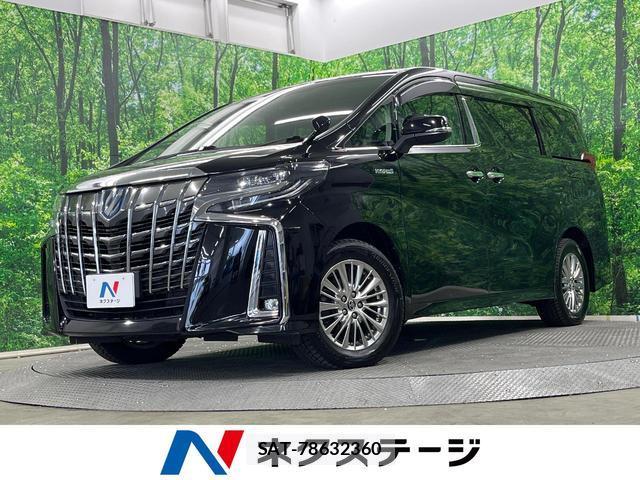 Toyota ALPHARD HYBRID 2018-07 8546855-0