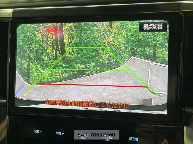 Toyota ALPHARD HYBRID 2018-07 8546855-4