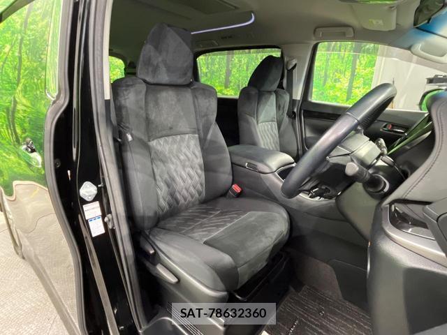 Toyota ALPHARD HYBRID 2018-07 8546855-6
