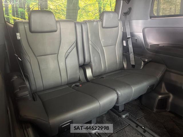 Toyota ALPHARD HYBRID 2024-07 8547400-9