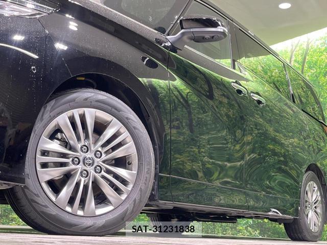 Toyota ALPHARD HYBRID 2025-06 8548087-13