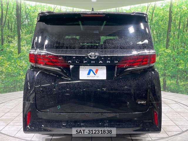 Toyota ALPHARD HYBRID 2025-06 8548087-15