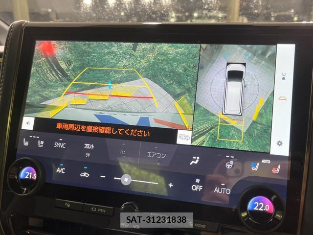 Toyota ALPHARD HYBRID 2025-06 8548087-4