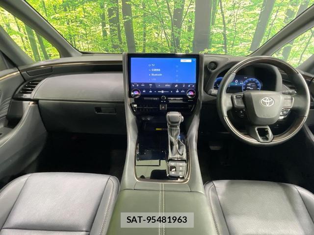 Toyota ALPHARD HYBRID 2023-10 8548992-1