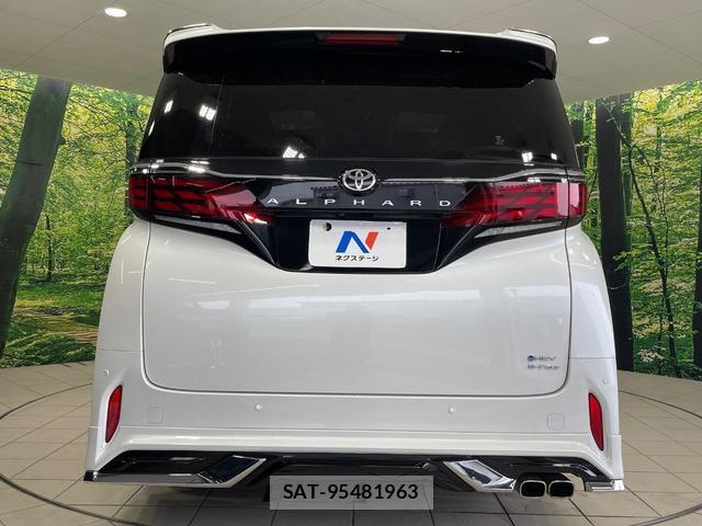 Toyota ALPHARD HYBRID 2023-10 8548992-15