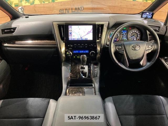 Toyota ALPHARD HYBRID 2022-11 8549168-1