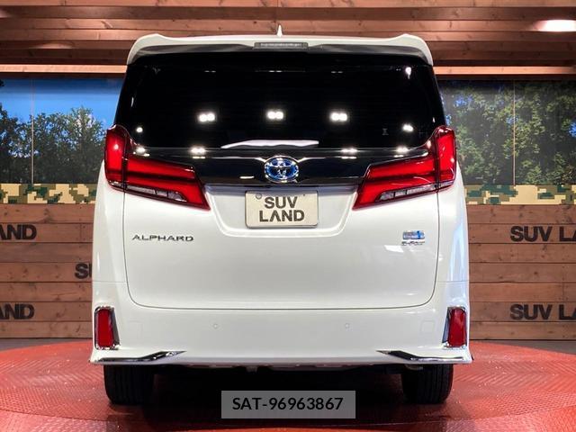 Toyota ALPHARD HYBRID 2022-11 8549168-16