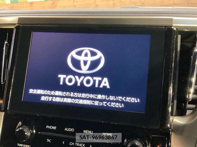 Toyota ALPHARD HYBRID 2022-11 8549168-4