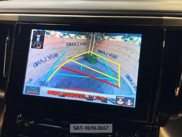 Toyota ALPHARD HYBRID 2022-11 8549168-5