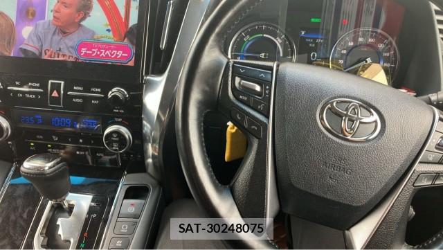 Toyota ALPHARD HYBRID 2022-02 8550235-16