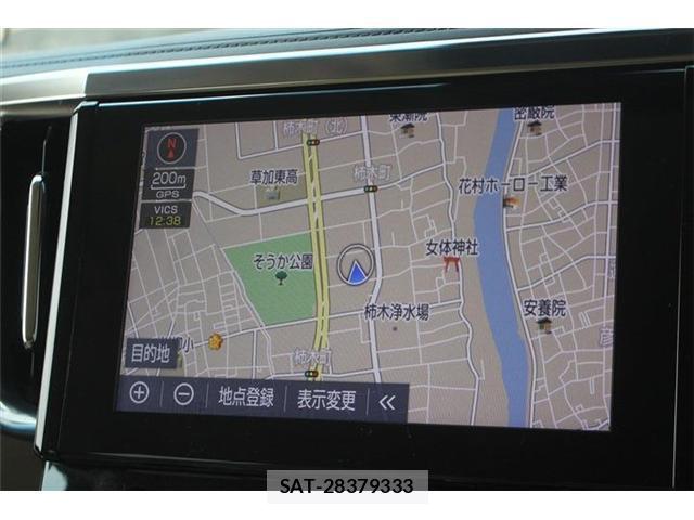 Toyota ALPHARD HYBRID 2022-07 8550707-1