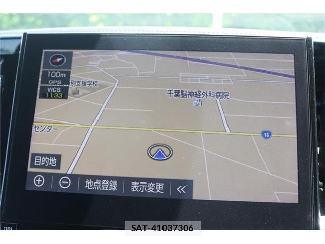 Toyota ALPHARD HYBRID 2022-02 8550756-3