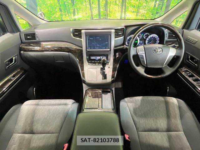 Toyota ALPHARD HYBRID 2013-10 8550816-1