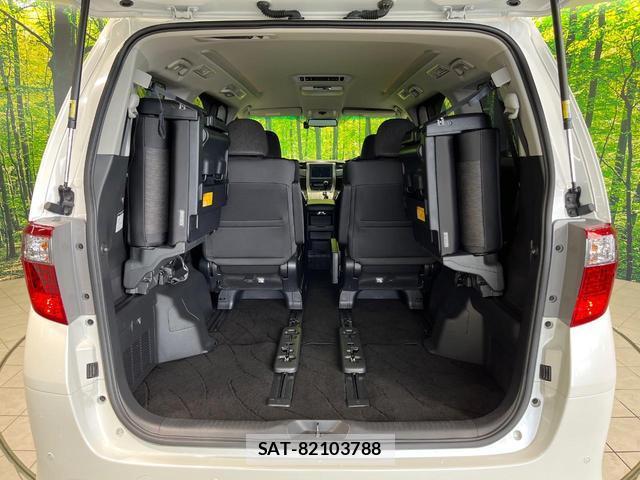 Toyota ALPHARD HYBRID 2013-10 8550816-10