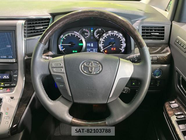 Toyota ALPHARD HYBRID 2013-10 8550816-11