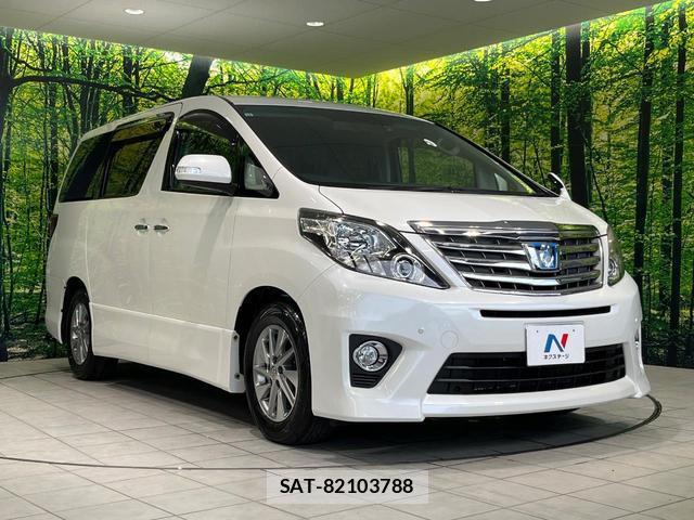 Toyota ALPHARD HYBRID 2013-10 8550816-16