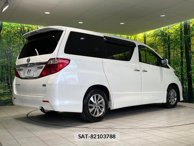 Toyota ALPHARD HYBRID 2013-10 8550816-17