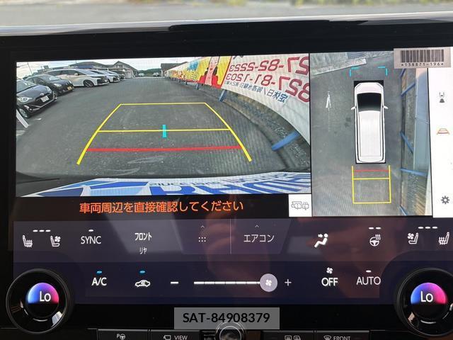 Toyota ALPHARD HYBRID 2026-03 8551222-2